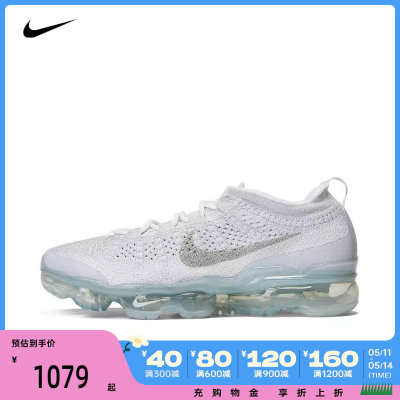 nike耐克2024年新款男子AIR VAPORMAX 2024 FK休闲鞋DV1678-002