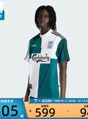 adidas阿迪达斯男子LFC A JSY 95运动休闲短袖T恤KA8093