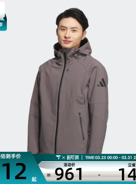 adidas阿迪达斯男子运动训练休闲连帽夹克外套KA1225