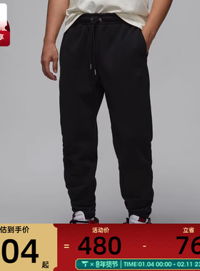 NIKE耐克男子AS M J FLIGHT FLC PANT运动长裤FV7252-010