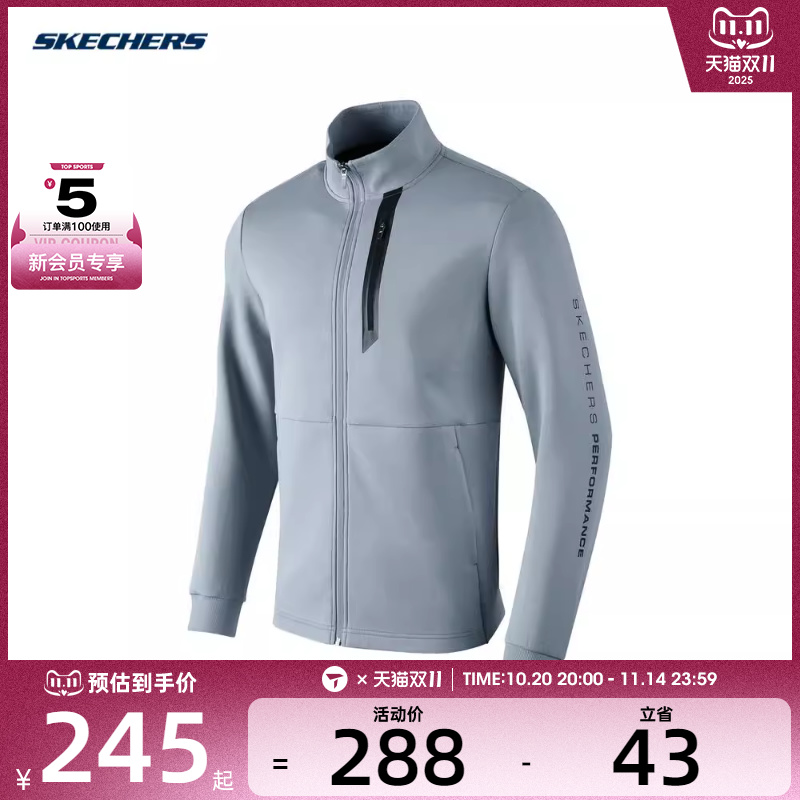 SKECHERS斯凯奇男子运动外套夹克P124M003-02N6