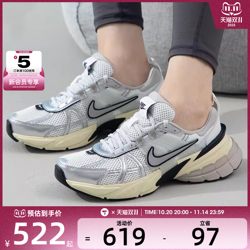 Nike/耐克女子系带休闲鞋