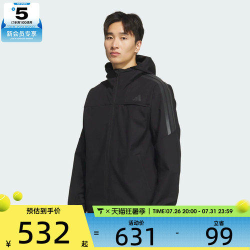 adidas阿迪达斯男子三条纹运动健身连帽时尚夹克外套KA1307
