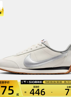 NIKE耐克女子PACIFIC LTR低帮薄底舒适运动休闲鞋HV6430-102