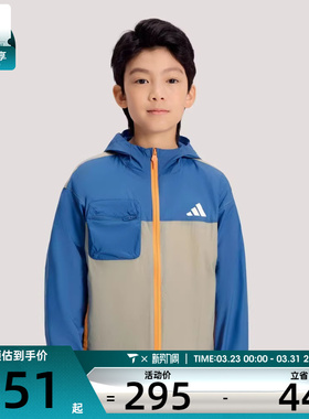adidas阿迪达斯儿童LK WV JKT HOODY运动健身夹克外套KH0263