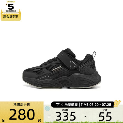 SKECHERS斯凯奇大童STREETBOYS运动休闲鞋419030L-BBK
