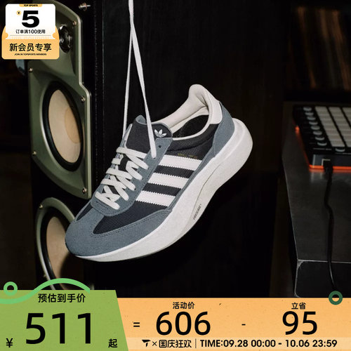 adidas阿迪达斯三叶草男女SL72PROORI运动休闲鞋KK3072