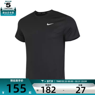 MILER运动休闲短袖 010 NIKE耐克男子AS T恤DV9316