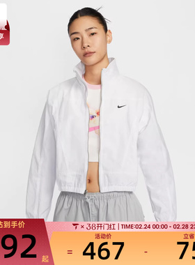 NIKE耐克女子运动健身夹克外套HJ1000-100