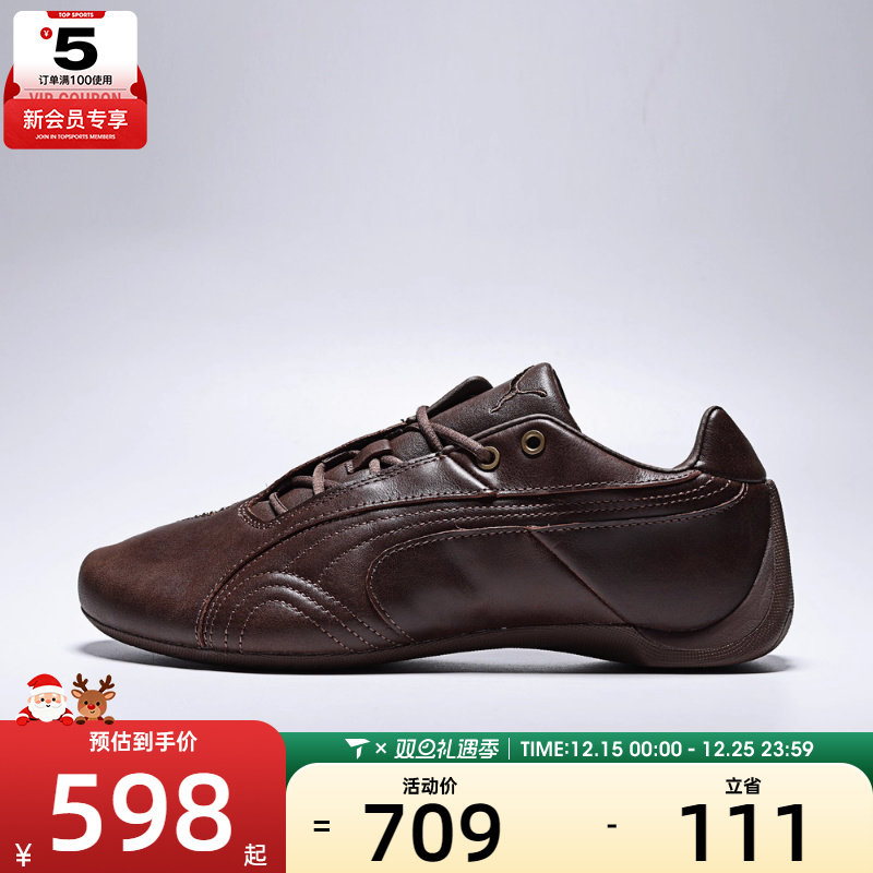 puma彪马男女-Future Cat Studs-FUTURE CAT运动鞋40596201