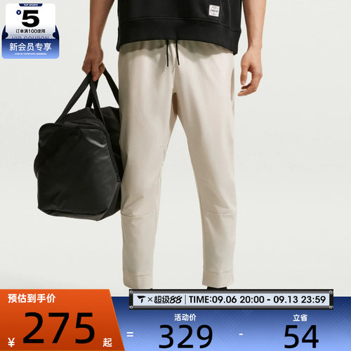 NIKE耐克男子AS M NK DF UNLIMITED运动休闲长裤FB7549-104