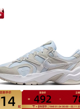 NIKE耐克女子W NIKE AL8运动休闲鞋FJ3794-401
