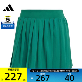 adidas阿迪達(dá)斯女子HERITAGE SKIRT運(yùn)動(dòng)休閑半身裙JG3995