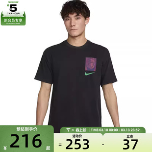 NIKE耐克男子运动休闲短袖T恤HJ3326-010