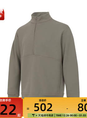 NIKE耐克男子DF 24.7 IS HZ运动休闲套头衫卫衣HQ6954-320