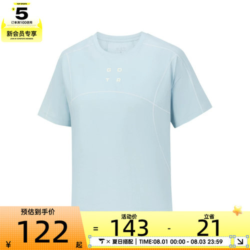 SKECHERS斯凯奇女子运动休闲短袖T恤P226W050-022G