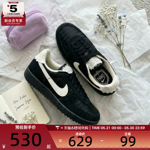 NIKE耐克女子FIELD GENERAL运动休闲鞋IH2487-001