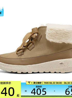 SKECHERS斯凯奇女子ON-THE-GO JOYOTG运动休闲鞋144335-CSNT
