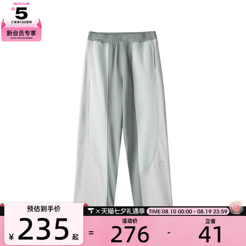 SKECHERS斯凯奇男女运动休闲长裤L424U145-02K6