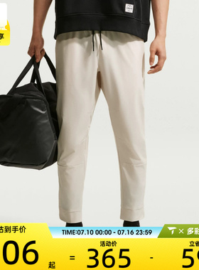 NIKE耐克男子AS M NK DF UNLIMITED运动休闲长裤FB7549-104