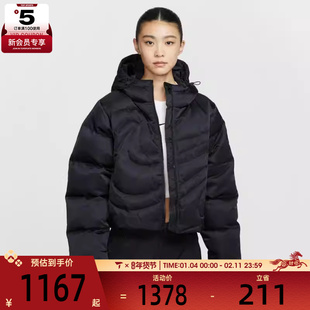 NIKE耐克女子运动休闲保暖连帽羽绒服外套IB2006-010