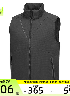 SKECHERS斯凯奇男女运动休闲棉马夹P125U019-053F