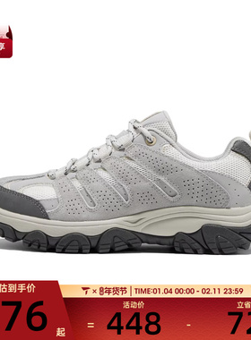 SKECHERS斯凯奇女子OUTDOOR运动休闲鞋180322-GYS