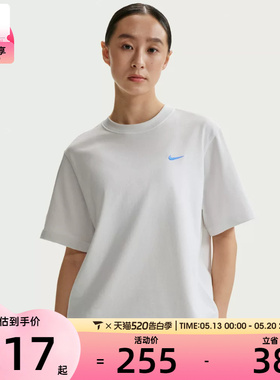 NIKE耐克女子AS W NSW GFX TEE BOXY运动休闲短袖T恤IR7589-121