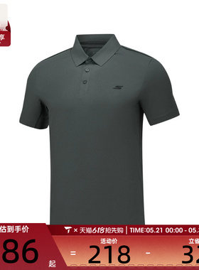 SKECHERS斯凯奇男子运动休闲短袖T恤P226M183-006L