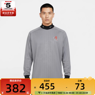 T恤IB3830 GOALKE运动休闲长袖 012 NIKE耐克男子CFC