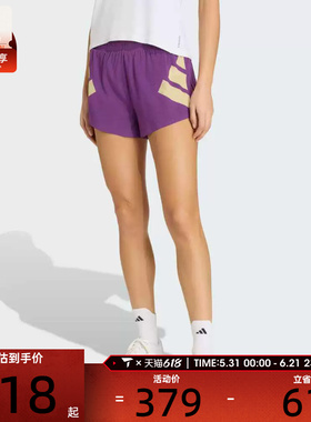 adidas阿迪达斯女子RTR SPLIT W运动休闲短裤KA6120