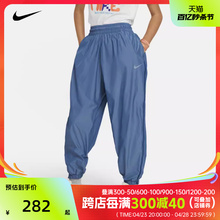 NIKE耐克2024女童G NSW WVN PANT DANCE梭织长裤FN8659-440