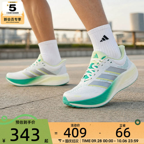 adidas阿迪达斯男女CUSHIONNOVA运动训练跑步鞋LA2137