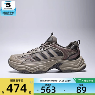 PULSES运动训练跑步鞋 KI1866 FIN adidas阿迪达斯男女XLG