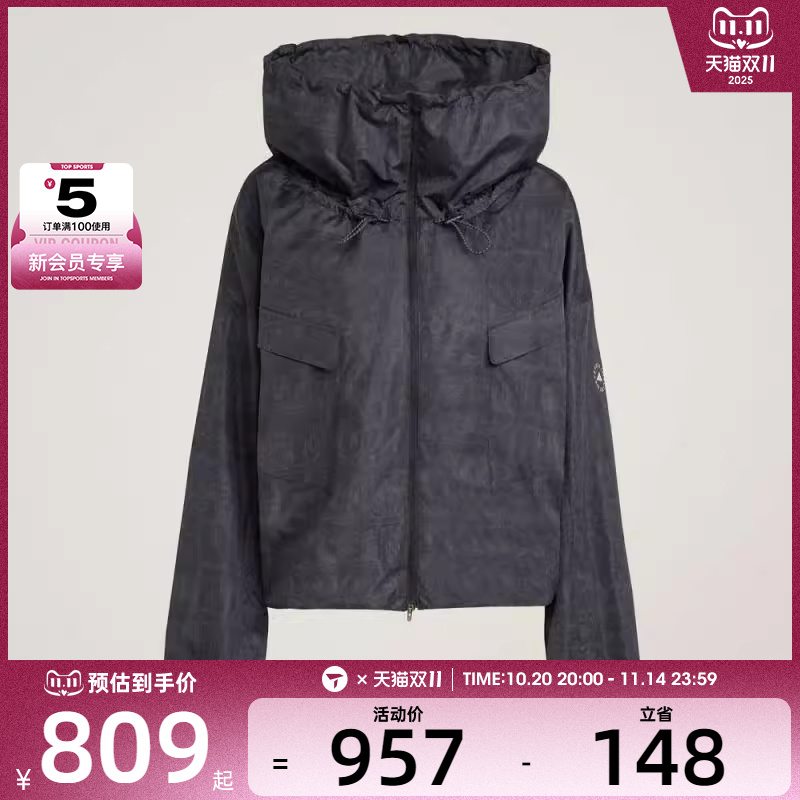 adidas阿迪达斯女子aSMC ITEM JKTP运动健身夹克外套JV7035