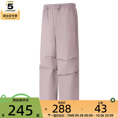 SKECHERS斯凯奇女子运动休闲长裤P225W292-02J2