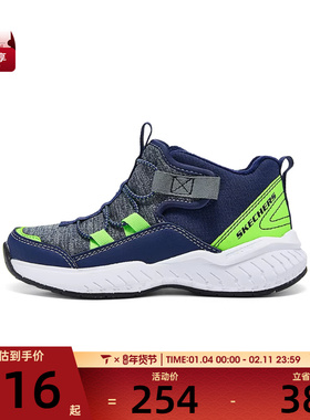 SKECHERS斯凯奇儿童SKECHERS BOYS 运动休闲鞋403625L-NVLM