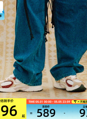马年系列丨NIKE耐克女子V5 RNR低帮时尚复古运动休闲鞋IQ1151-001