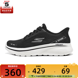 FIT ARCH JOY运动休闲鞋 BKW SKECHERS斯凯奇女子GO 125840 WALK