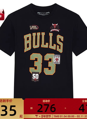 Mitchell&ness中性短袖运动T恤BNN3DP22083-CBUBLCKSPI