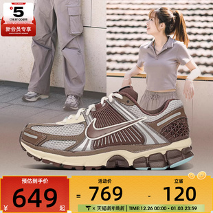 FD9920 NIKE耐克女子ZOOM 户外运动休闲鞋 5复古经典 022 VOMERO