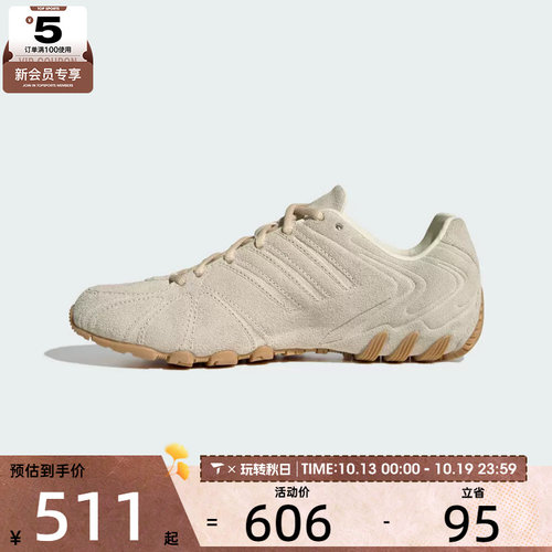 adidas阿迪达斯三叶草男女GHOST SPRINT千禧风经典运动鞋HQ9304
