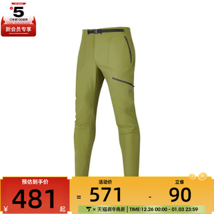 SKECHERS斯凯奇男子运动休闲长裤 04XP P424M215