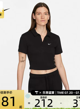 nike耐克女子翻领上衣刺绣运动休闲短袖POLO衫DV7885-010