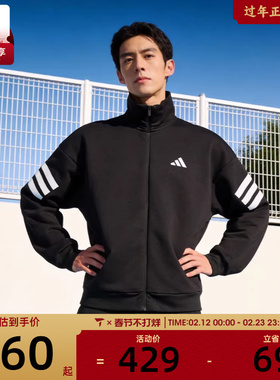 adidas阿迪达斯男子M FI 3S TT运动健身夹克外套JD4885