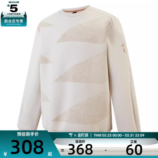 2圆领运动套衫 TOP JI8718 GFX adidas阿迪达斯男子WJ