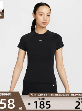 NIKE耐克女子AS W NK PRO DF SS BASELAYER运动T恤FV7843-010