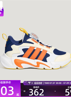 adidas阿迪达斯儿童PLAYFLEX时尚潮流撞色运动训练鞋LA6970