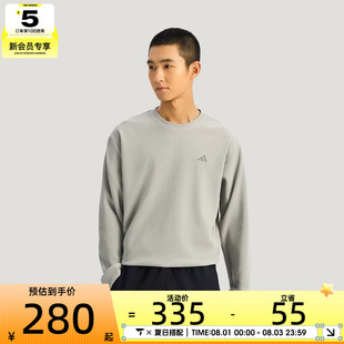 adidas阿迪达斯男子TH WAFFLE CREW运动休闲套头衫卫衣KR2542