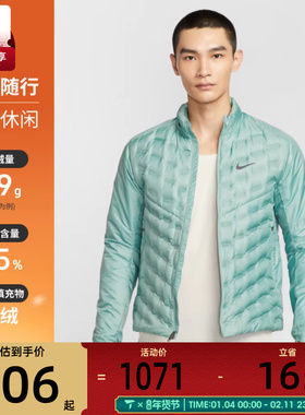 nike耐克男子保暖立领运动舒适时尚休闲羽绒服FB7557-017